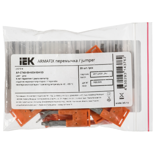ARMAFIX Перемычка JXS10/4 гребенчатая переходная для колодок клеммных CX4-CX10 IEK ARMAFIX Перемычка JXS10/4 гребенчатая переходная для колодок клеммных CX4-CX10 IEK