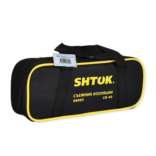 Съемник изоляции СИ-40 (06003) SHTOK 376241