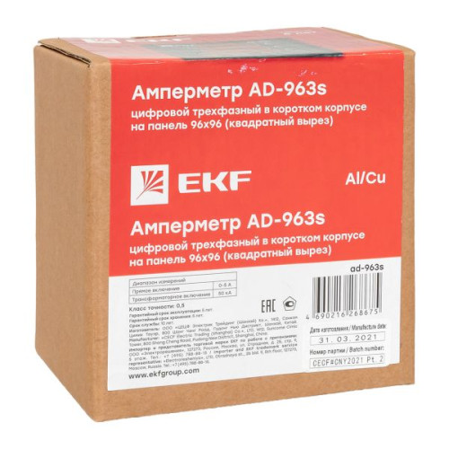 Амперметр AD-963s цифровой на панель 96x96 (квадратный вырез) трехфазный в коротком корпусе EKF PROxima Амперметр AD-963s цифровой на панель 96x96 (квадратный вырез) трехфазный в коротком корпусе EKF PROxima