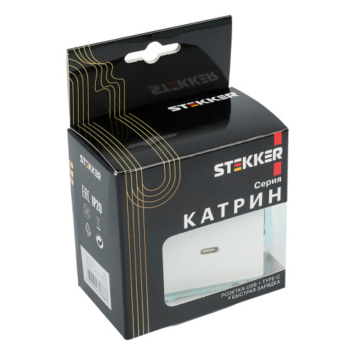 Розетка USB 2-местная + type C (механизм), STEKKER GLS10-7116-01, 250В, 3А, max 20W, серия Катрин, белый Розетка USB 2-местная + type C (механизм), STEKKER GLS10-7116-01, 250В, 3А, max 20W, серия Катрин, белый