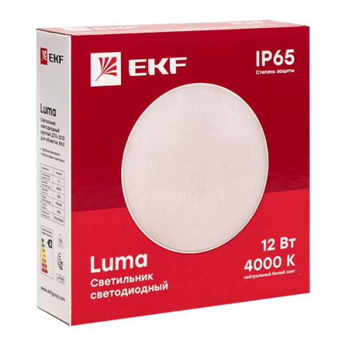 ДПО-2002-K 12Вт 4000К IP65 LUMA EKF