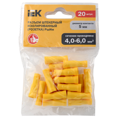 Разъем РшИм 5,5-6-4 штекер (20шт/упак) IEK Разъем РшИм 5,5-6-4 штекер (20шт/упак) IEK