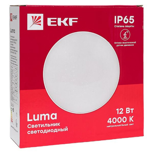 ДПО-2700Д-K 12Вт 4000К IP65 с АК ДД LUMA EKF ДПО-2700Д-K 12Вт 4000К IP65 с АК ДД LUMA EKF