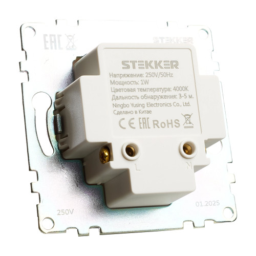 Подсветка встраиваемая LED c дд (механизм), 250В, 1W, 4000К, серия Катрин, черный