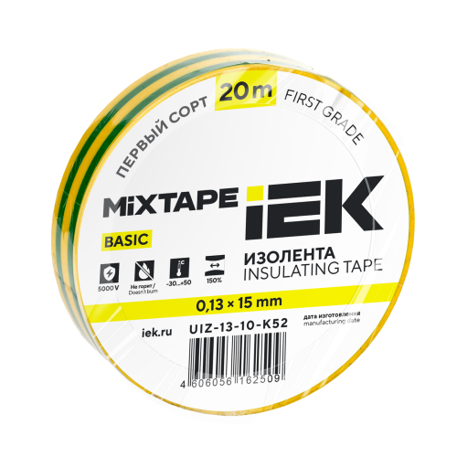 MIXTAPE BASIC Изолента 0,13х15мм желто-зеленая 20м IEK