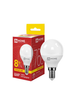 Лампа светодиодная LED-ШАР-VC 8Вт шар 3000К тепл. бел. E14 760лм 230В IN HOME 4690612020549