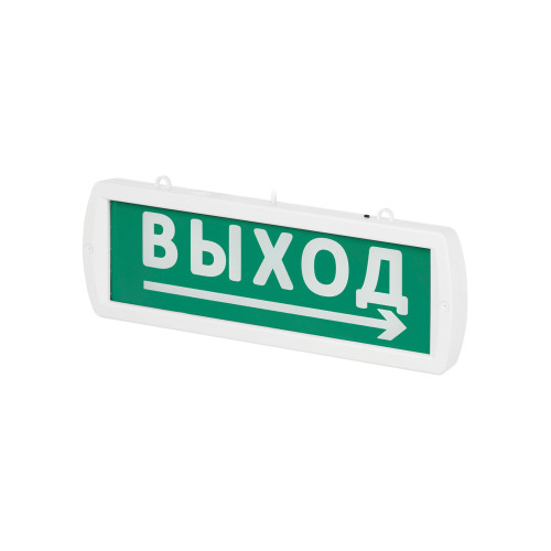 Оповещатель охранно-пожарный световой Топаз-220-РИП-Д Оповещатель охранно-пожарный световой Топаз-220-РИП-Д