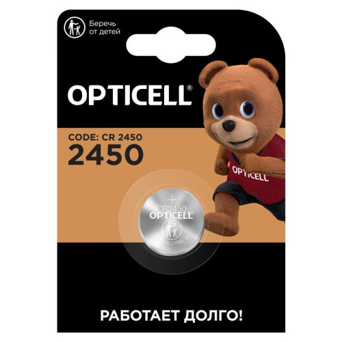 Элемент питания литиевый CR2450 (блист.1шт) Specialty Opticell 5060010 Элемент питания литиевый CR2450 (блист.1шт) Specialty Opticell 5060010