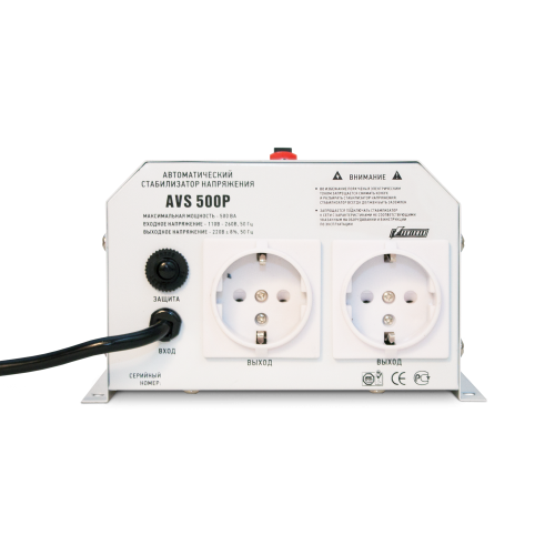 POWERMAN AVS 500P