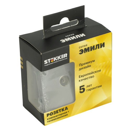 Розетка TV + компьютерная RJ-45 (механизм), STEKKER, серия Эмили, RST00-5106-10, платиново-серый, soft touch Розетка TV + компьютерная RJ-45 (механизм), STEKKER, серия Эмили, RST00-5106-10, платиново-серый, soft touch