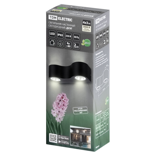 Светильник настенный LED, Дуэт, 4х3 Вт, 3000 К, L200 мм, алюм./черн., вверх/вниз, IP65, TDM Светильник настенный LED, Дуэт, 4х3 Вт, 3000 К, L200 мм, алюм./черн., вверх/вниз, IP65, TDM