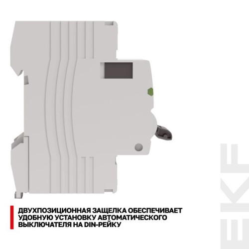 ВДТ DV 2P 25А 10мА тип AC эл-мех 10kA AVERES EKF ВДТ DV 2P 25А 10мА тип AC эл-мех 10kA AVERES EKF
