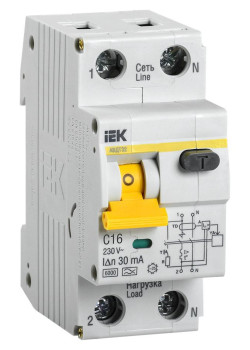 IEK MAD22-5-016-C-30