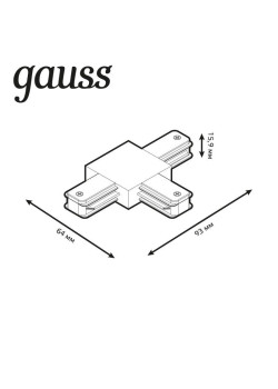 Коннектор Track однофазный для трековых шинопроводов (T) черн. GAUSS TR109