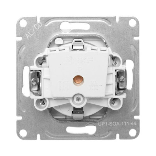 Механизм роз., 16А, IP44, с.з., с.ш., c крышкой, алюм. Эпика EKF