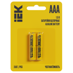 Батарейка щелочная Alkaline LR03/AAA (2шт/блистер) IEK