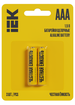 Батарейка щелочная Alkaline LR03/AAA (2шт/блистер) IEK