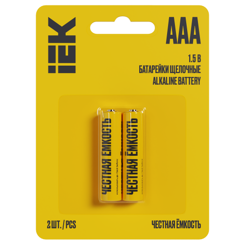 Батарейка щелочная Alkaline LR03/AAA (2шт/блистер) IEK