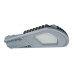 Светильник светодиодный 14 200 NSF-PW6-60-5K-LED ДКУ 60Вт 5000К IP65 6300лм уличный Navigator 14200 Светильник светодиодный 14 200 NSF-PW6-60-5K-LED ДКУ 60Вт 5000К IP65 6300лм уличный Navigator 14200