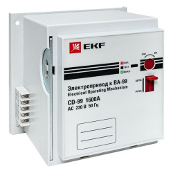 Электропривод CD-99-1600A EKF