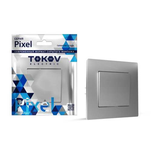 Выключатель 1-кл. СП Pixel 10А IP20 в сборе алюм. TOKOV ELECTRIC TKE-PX-V1F-C03 Выключатель 1-кл. СП Pixel 10А IP20 в сборе алюм. TOKOV ELECTRIC TKE-PX-V1F-C03
