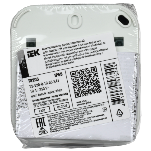 TORS Выключатель двухклавишный 10А IP55 TS205 серо-белый IEK TORS Выключатель двухклавишный 10А IP55 TS205 серо-белый IEK