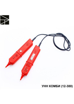 Указатель низкого напряжения УНН КОМБИ (12-380) с протоколом испытаний ЭЛЕКТРО ТРЕЙД ET-UNN115-P