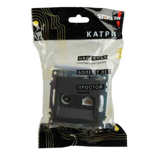 Розетка TV + компьютерная RJ-45 (механизм), серия Катрин, графит, GLS00-7106-06 Розетка TV + компьютерная RJ-45 (механизм), серия Катрин, графит, GLS00-7106-06