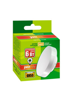 Лампа светодиодная PLED-ECO 6Вт таблетка матовая 3000К тепл. бел. GX53 460лм 230В JazzWay 2851987