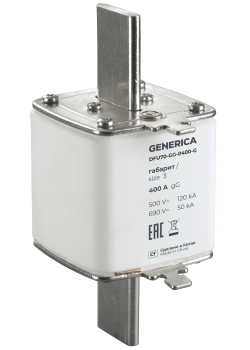 Плавкая вставка тип gG габарит 3 400А GENERICA (Предохранитель gG 3 400А)