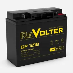 Батарея REVOLTER серия GP, REVOLTER GP 1218, напряжение 12В, емкость 20.4Ач (разряд 20 часов),  макс. ток разряда (5 сек.) 270А, макс. ток заряда 5.2А, свинцово-кислотная типа AGM, клеммы под гайку и болт M6, ДxШxВ 181х77х158мм., вес 5.35кг., срок службы 