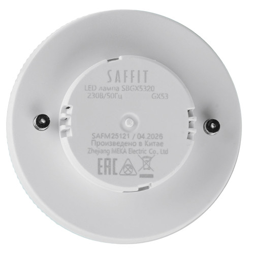 Лампа светодиодная SAFFIT SBGX5325 GX53 25W 230V 2700K Лампа светодиодная SAFFIT SBGX5325 GX53 25W 230V 2700K