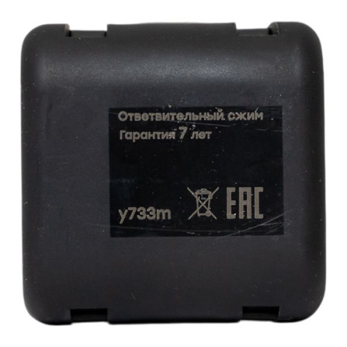 Ответвит. сжим (орех) У733М (16-35 мм2/ 1,5-10 мм2) Ответвит. сжим (орех) У733М (16-35 мм2/ 1,5-10 мм2)