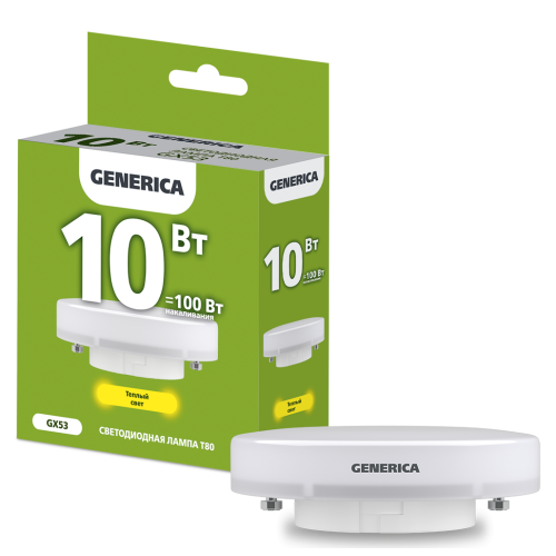 Лампа светодиодная T80 таблетка 10Вт 230В 3000К GX53 GENERICA
