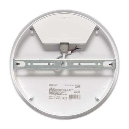 ДПО-2012-K 25Вт 6500К IP65 LUMA EKF