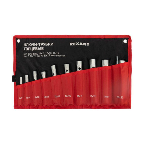 Набор ключей-трубок торцевых 6х22мм 10шт. вороток оцинкованные Rexant 12-5872-2 Набор ключей-трубок торцевых 6х22мм 10шт. вороток оцинкованные Rexant 12-5872-2