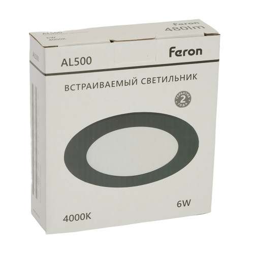 Светодиодный светильник Feron AL500 встраиваемый 6W 4000K черный Светодиодный светильник Feron AL500 встраиваемый 6W 4000K черный