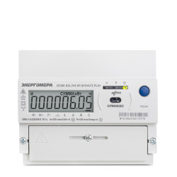 Счетчик трехфазный многофункциональный CE308 R34.543.OAG.SYUVLFZ GS01 SPds с модулем связи GSM 2G Ур
