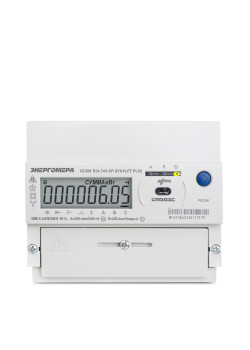 Счетчик трехфазный многофункциональный CE308 R34.543.OAG.SYUVLFZ GS01 SPds с модулем связи GSM 2G Ур