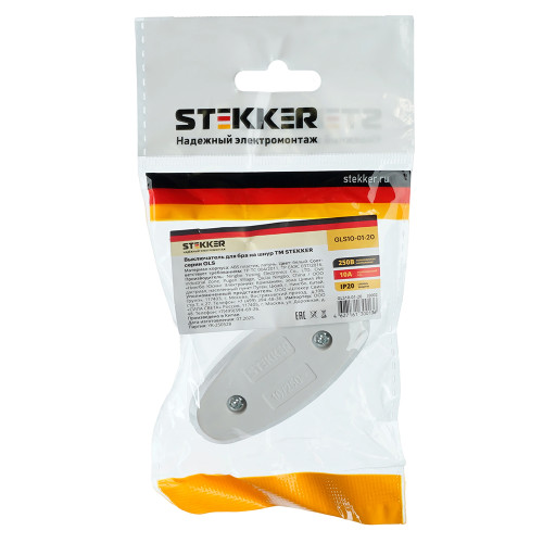 Выключатель на шнур STEKKER GLS10-01-20 250В, 10A, белый Выключатель на шнур STEKKER GLS10-01-20 250В, 10A, белый