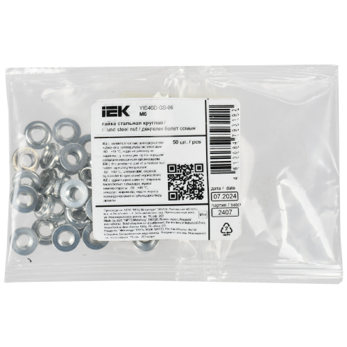 Гайка стальная круглая М6 IEK