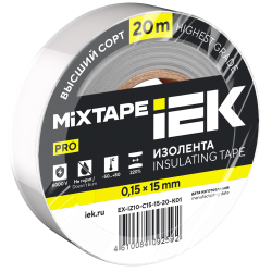 MIXTAPE PRO Изолента 0,15х15мм белая 20м IEK