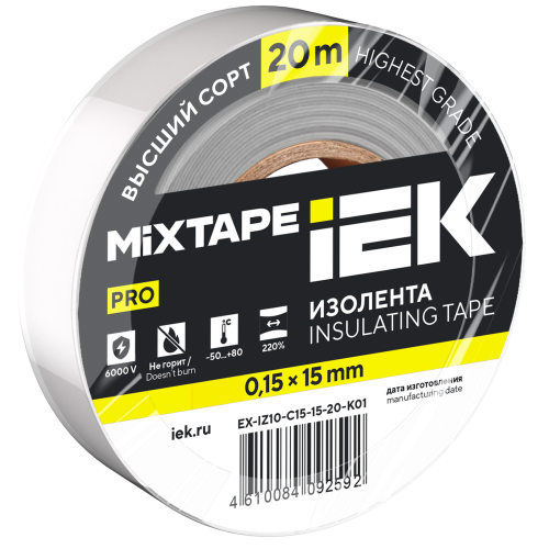 MIXTAPE PRO Изолента 0,15х15мм белая 20м IEK