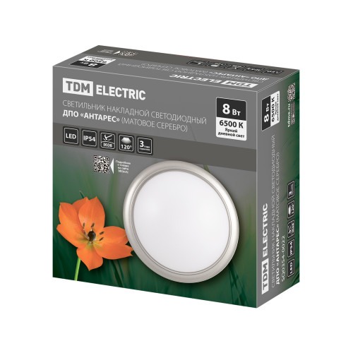 Светильник накладной LED ДПО Светильник накладной LED ДПО