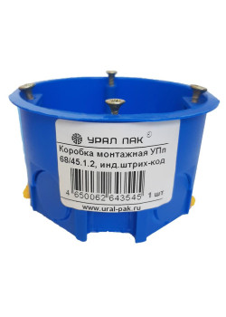 Коробка монтажная УПп 68/45.1.2 с инд. штрихкодом (200) Урал Пак КУ-50132168-200-i