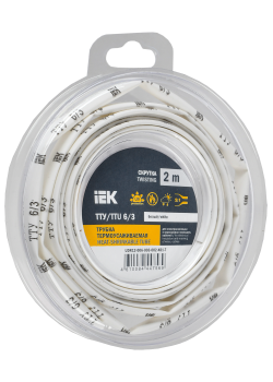 Трубка термоусадочная ТТУ нг-LS 6/3 белая (2м/упак) IEK