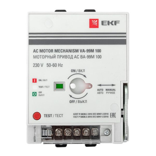 Привод моторный для ВА-99М 100 AC 230В EKF