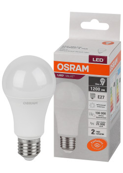 Лампа светодиодная груша LED 15 Вт E27 4000К 1200Лм 220 В (замена 125Вт) OSRAM