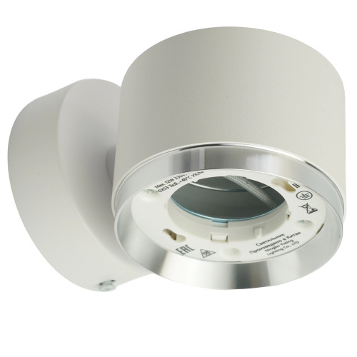 Светильник настенный Feron HL4598 Barrel DUET 12W, 230V,GX53, белый + хром IP20 Светильник настенный Feron HL4598 Barrel DUET 12W, 230V,GX53, белый + хром IP20