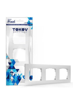 Рамка 3-м Pixel универс. бел. TOKOV ELECTRIC TKE-PX-RM3-C01